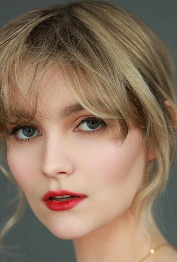 Валерия Головань