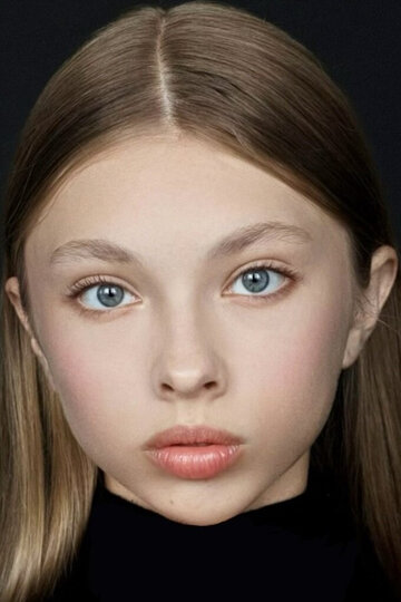 Софья Калинина