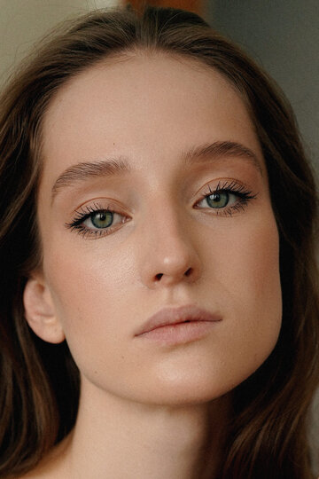 Мария Давитая