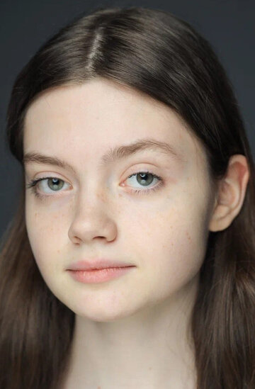 Екатерина Демидова