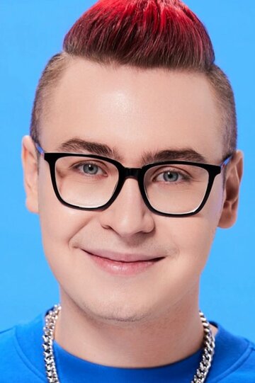 Влад Кобяков