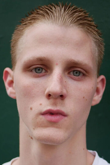 Валентен Кампань