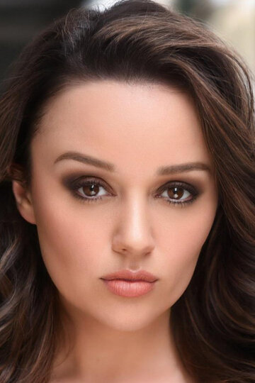 Калли Терина