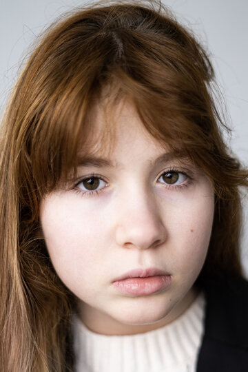 Александра Каганскис