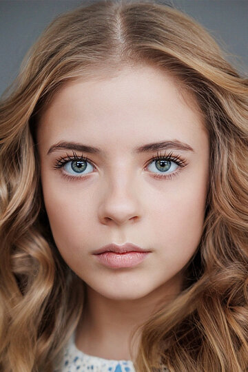 Эмилия Полякова