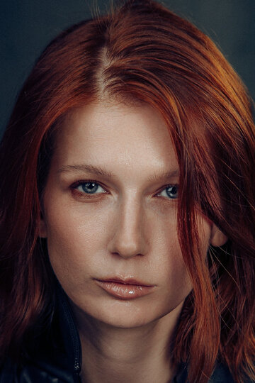 Мария Кондр