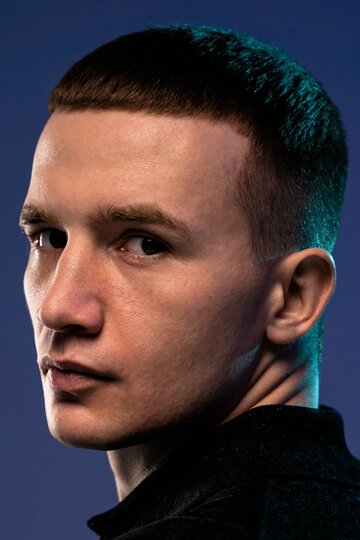 Георгий Гергерт