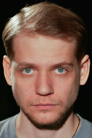 Данил Завьялов