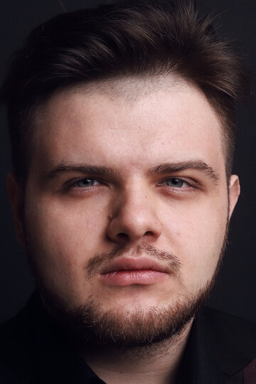 Кирилл Чаплыгин