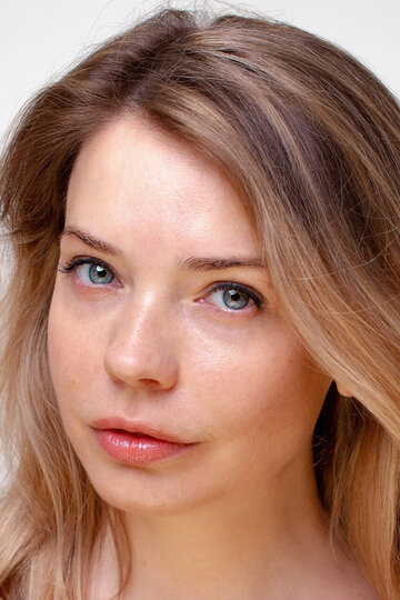 Анастасия Райн