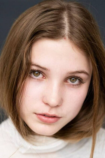 Софья Корнет