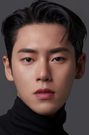 Хан Джон-ван