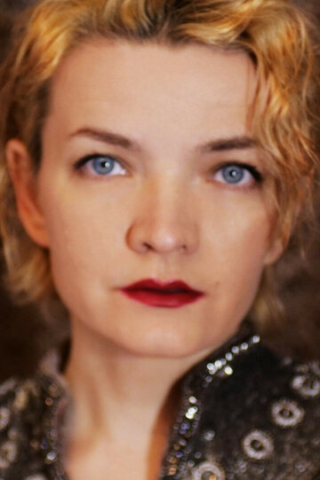 Виолетта Гунина