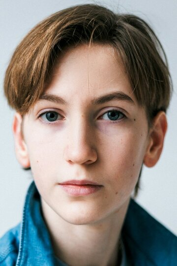 Патрик Нигард