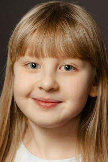 Алиса Скворцова