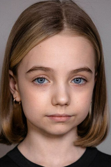 Ева Дмитриева