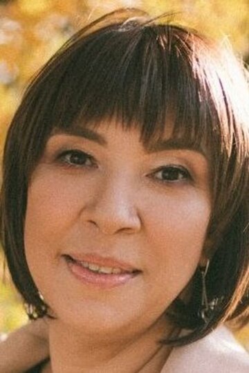 Татьяна Бодрых