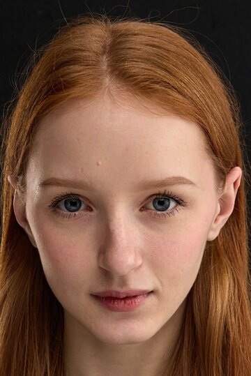 Александра Лукьянова