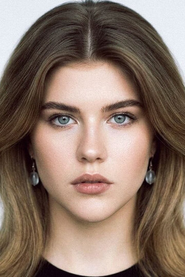 Анастасия Прежеславская