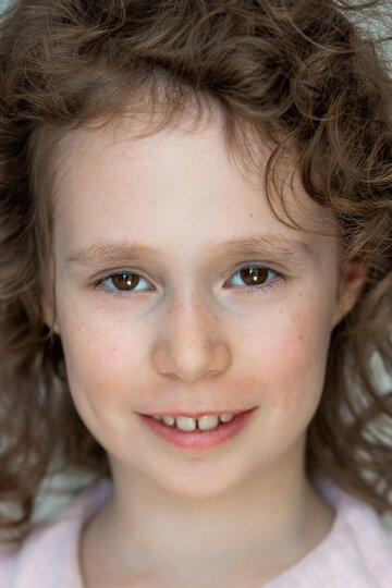 Злата Черняк