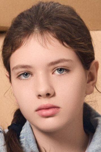 Таисия Кондулайнен