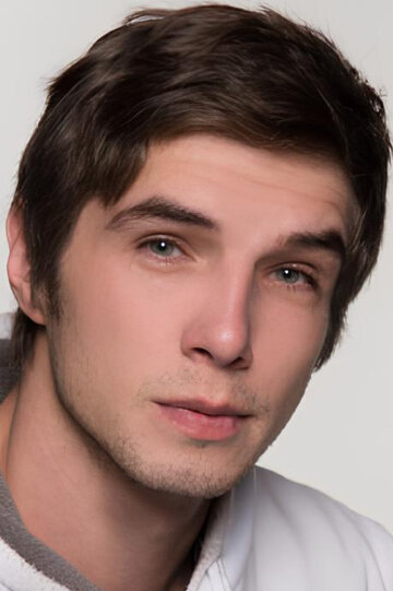 Дмитрий Исаенко