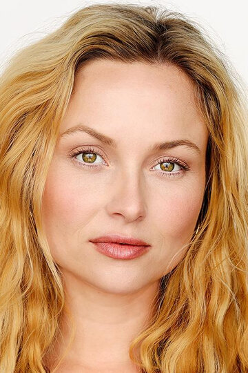 Кристи Лорен