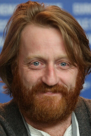 Дэвид Уилмот