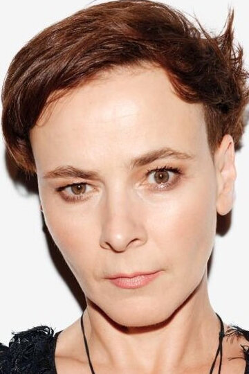 Сильвия Гора