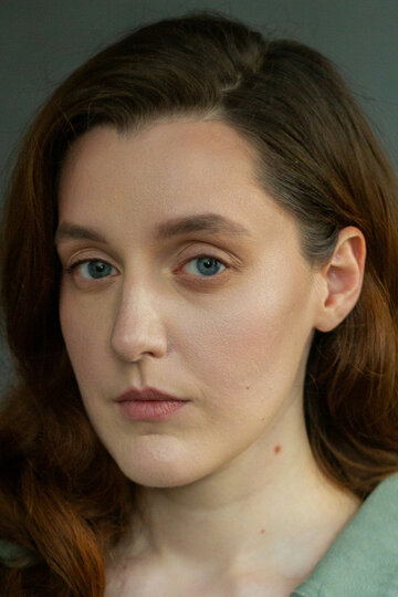 Ольга Вечерик