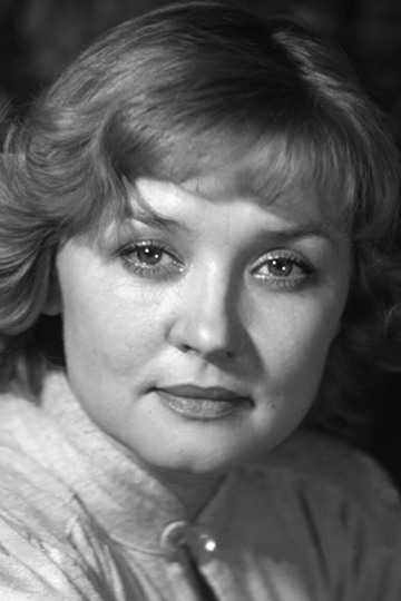 Вера Алентова