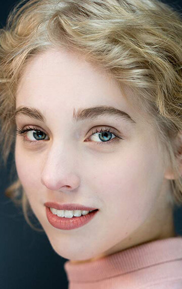 Тесса Бонем Джонс