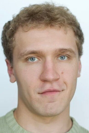 Дмитрий Гогу