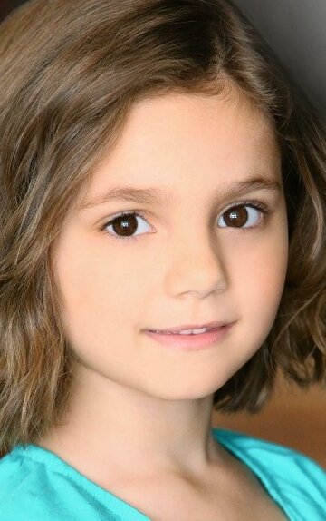 Люси Галина