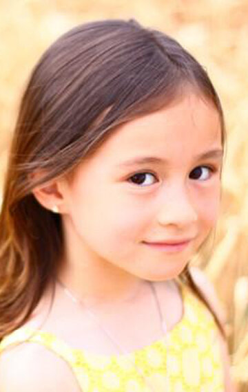 Рема Марвэнн