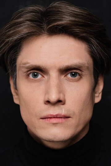 Максим Ермичев