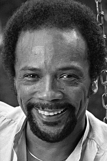 Куинси Джонс