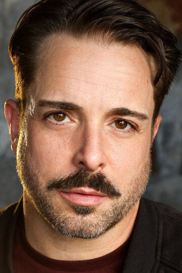 Дэвид Флэнниган