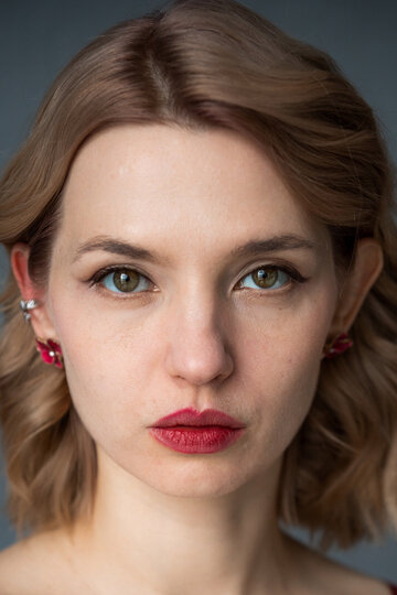 Александра Орехова