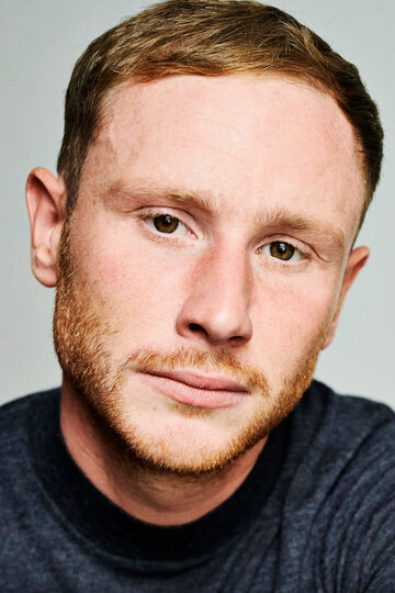 Томми Френч