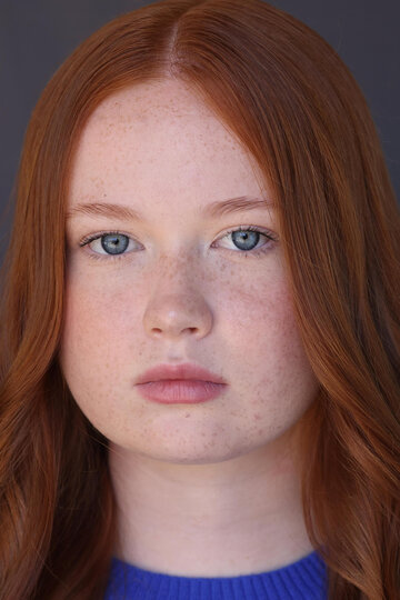 Эко Кэмпбелл