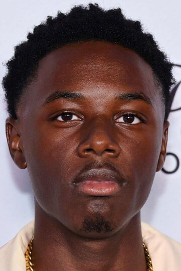 Алекс Р. Хибберт