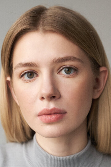 Анастасия Уколова