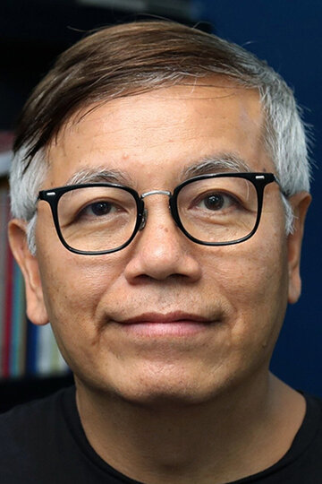 Рэймонд Тинь