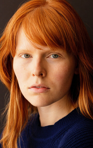 Лиза Старретт