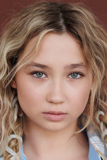 Алёна Зотова