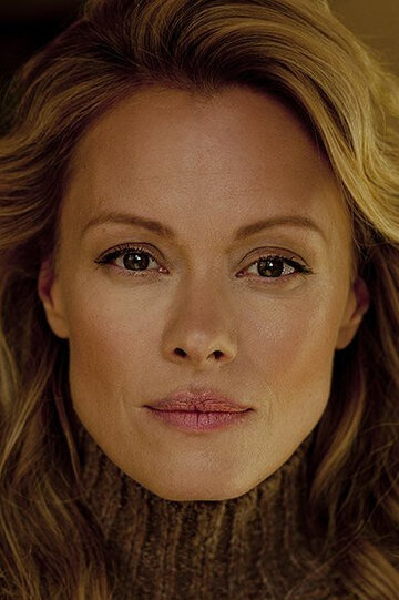 Линда Рыбова