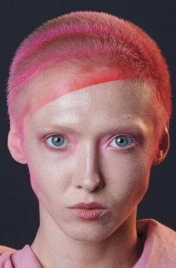 Анастасия Забарчук