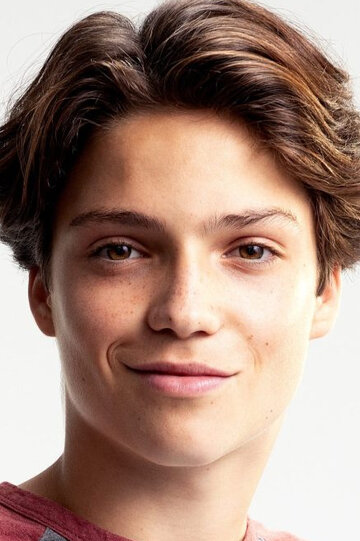 Эмиль Шериф