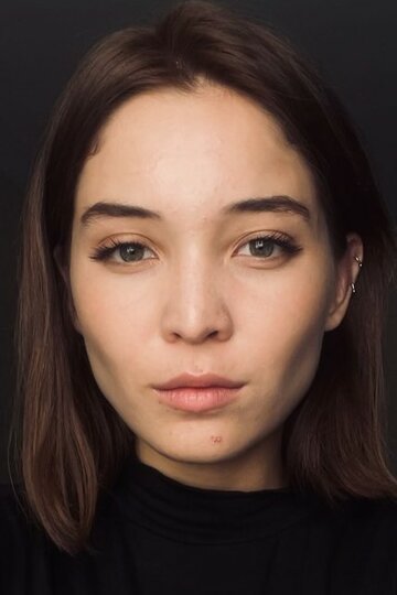 Камила Фун-Со